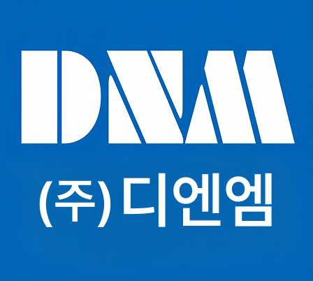 ㈜디엔엠