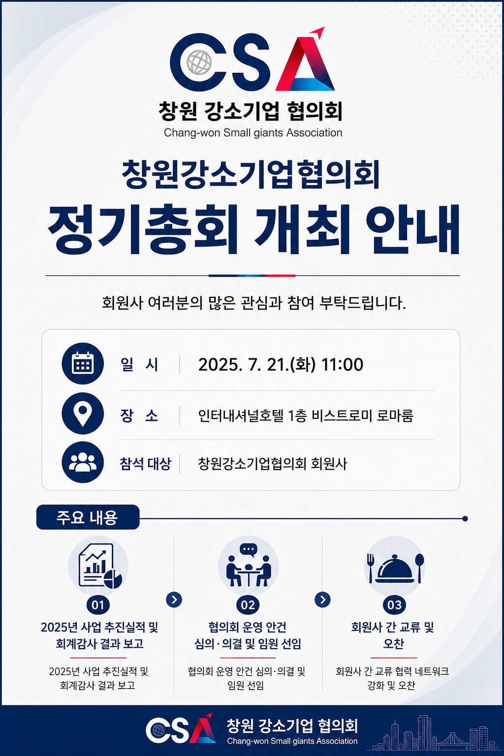 7c74089f259d07ff15c029da4509969e_1784525047_7299.png 7c74089f259d07ff15c029da4509969e_1784525047_7299.png